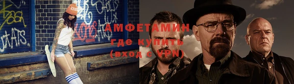 соль ск Белоозёрский