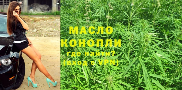 соль ск Белоозёрский