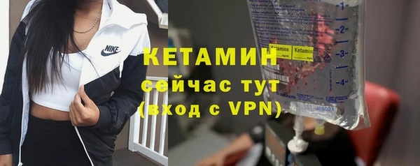 марки lsd Беломорск