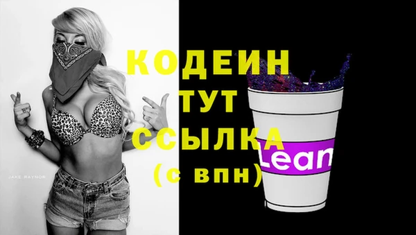 соль ск Белоозёрский