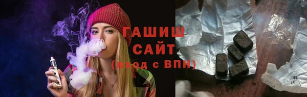 соль ск Белоозёрский