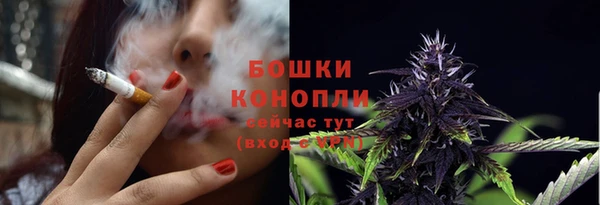 марки lsd Беломорск