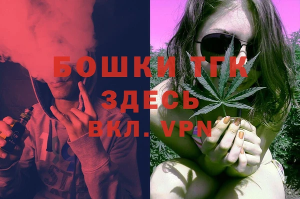 марки lsd Беломорск