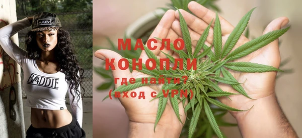 соль ск Белоозёрский