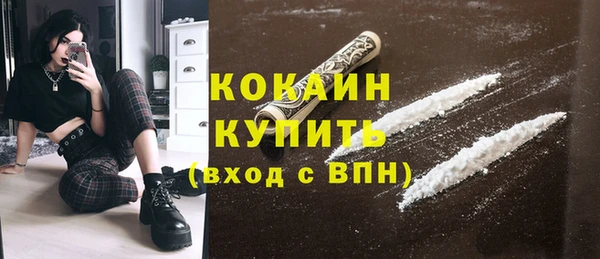 мяу мяу мука Баксан