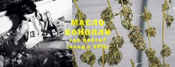 соль ск Белоозёрский