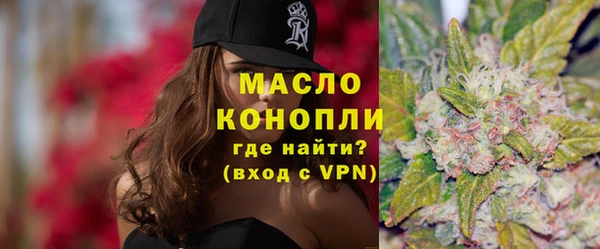 марки lsd Беломорск