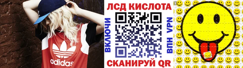 купить закладку  Называевск  Марки NBOMe 1,5мг 